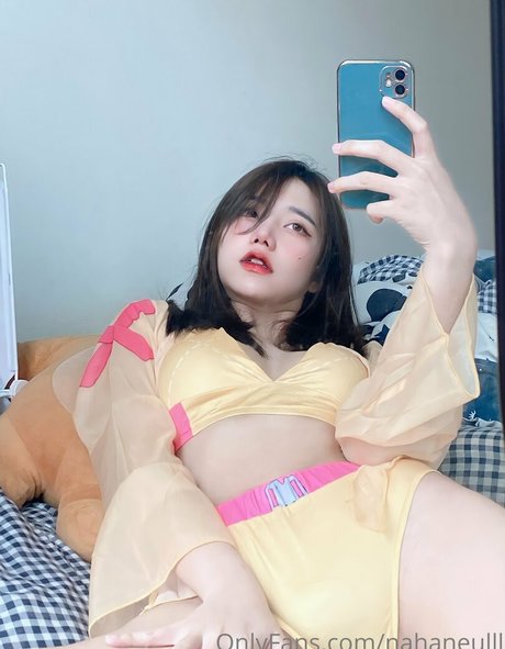 Jiebjah
