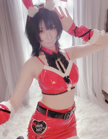 Atsuki