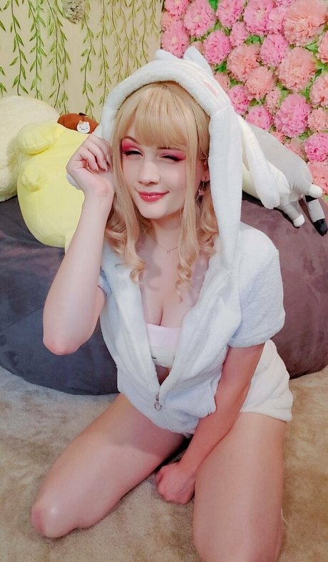 Miinuinu
