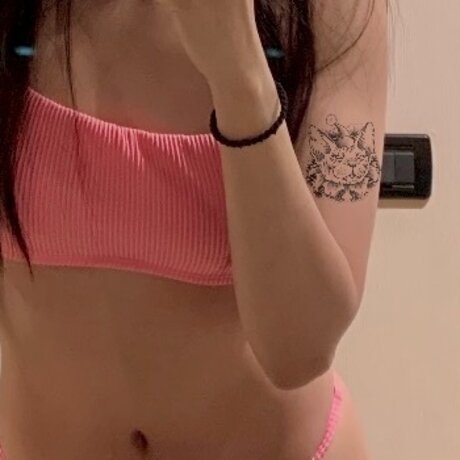 Foto desnuda filtrada de OnlyFans de Freak Peach