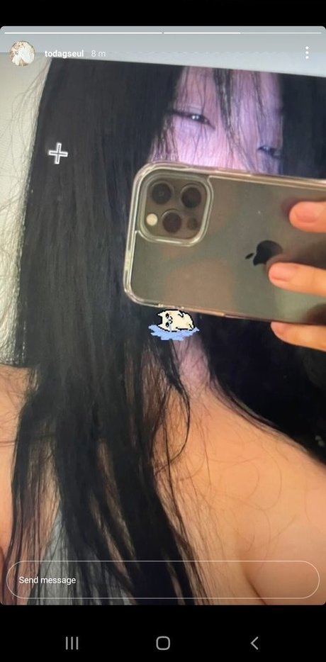 Foto desnuda filtrada de OnlyFans de Todagseul