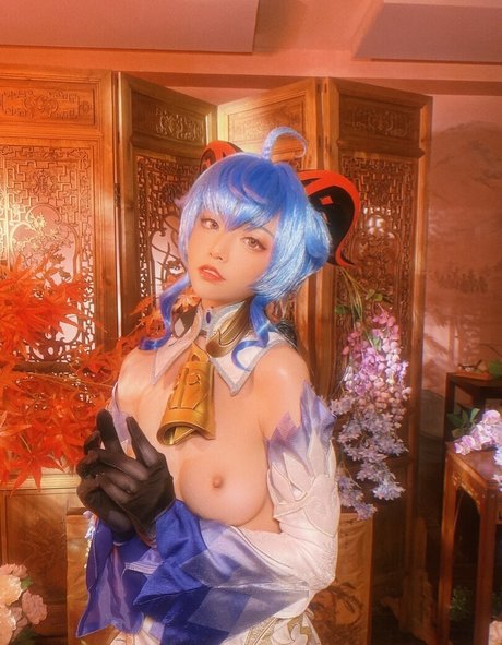 Nekokoyoshi
