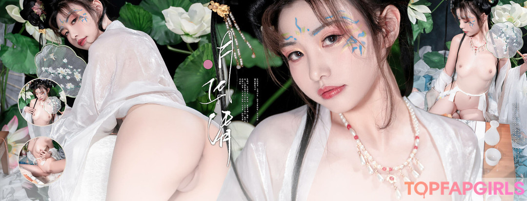 Foto desnuda filtrada de OnlyFans de Nekokoyoshi #619 Foto desnuda filtrada de OnlyFans de Nekokoyoshi #619