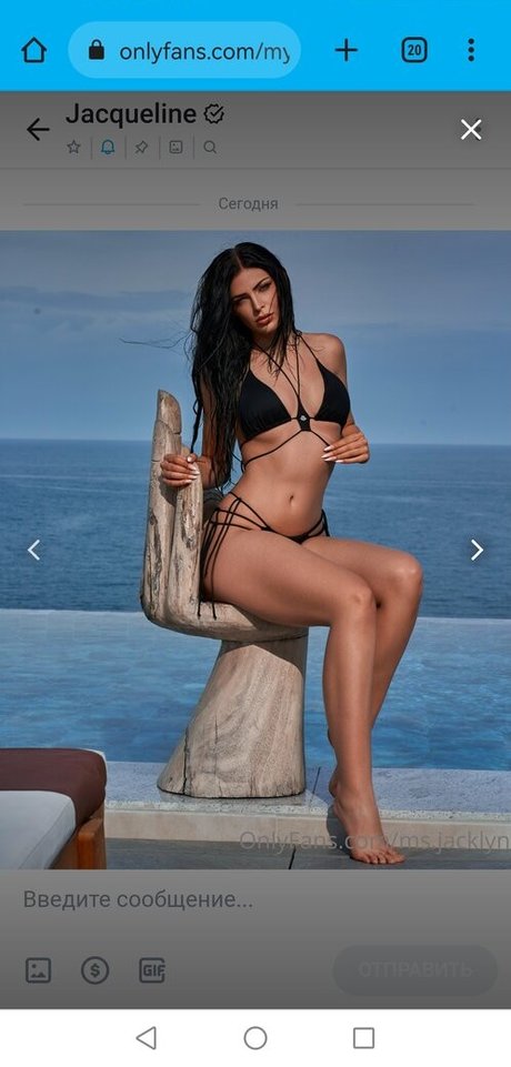 Jacqueline Neubauer