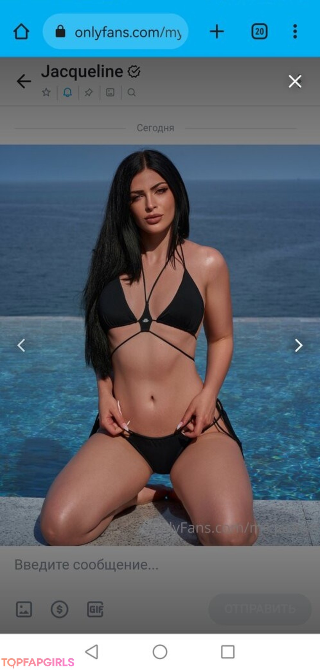 Foto desnuda filtrada de OnlyFans de Jacqueline Neubauer #16 Foto desnuda filtrada de OnlyFans de Jacqueline Neubauer #16