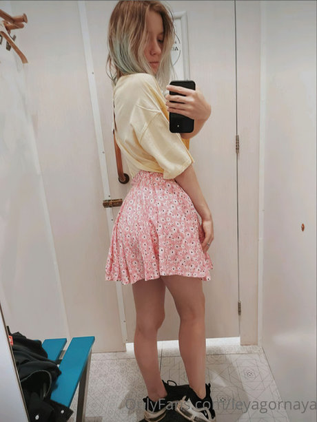 Leya Gornaya