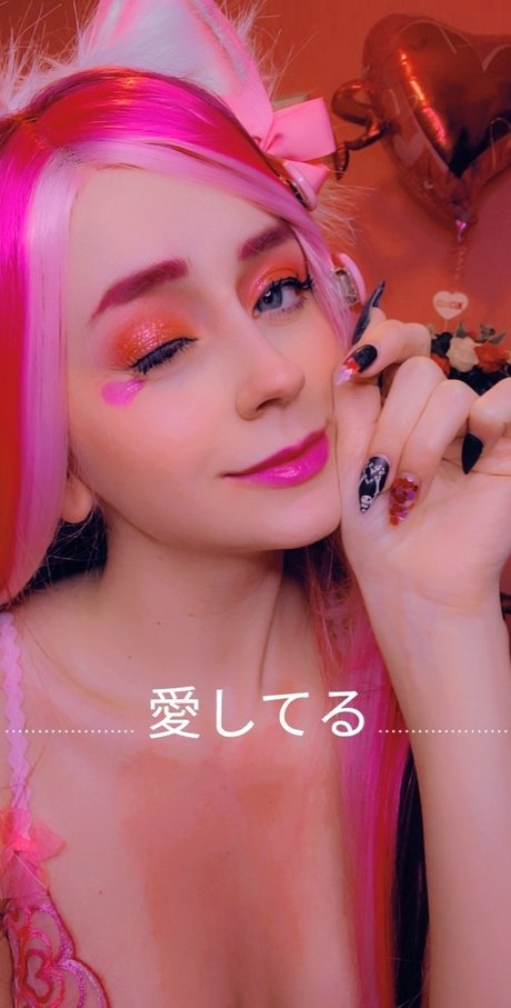Katietriggersme