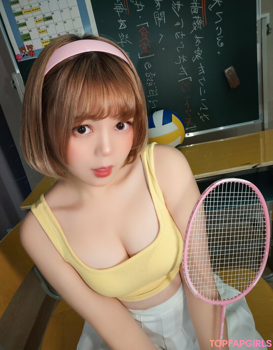 Foto desnuda filtrada de OnlyFans de Nikumikyo #1466