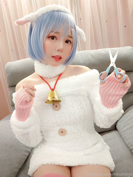 Nikumikyo