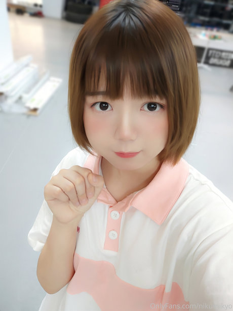 Nikumikyo