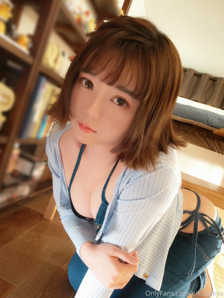Nikumikyo