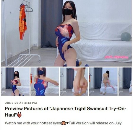 Thejessiejiang