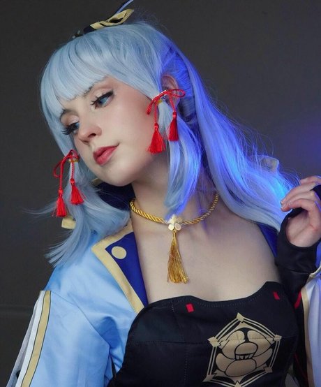 Raineemery