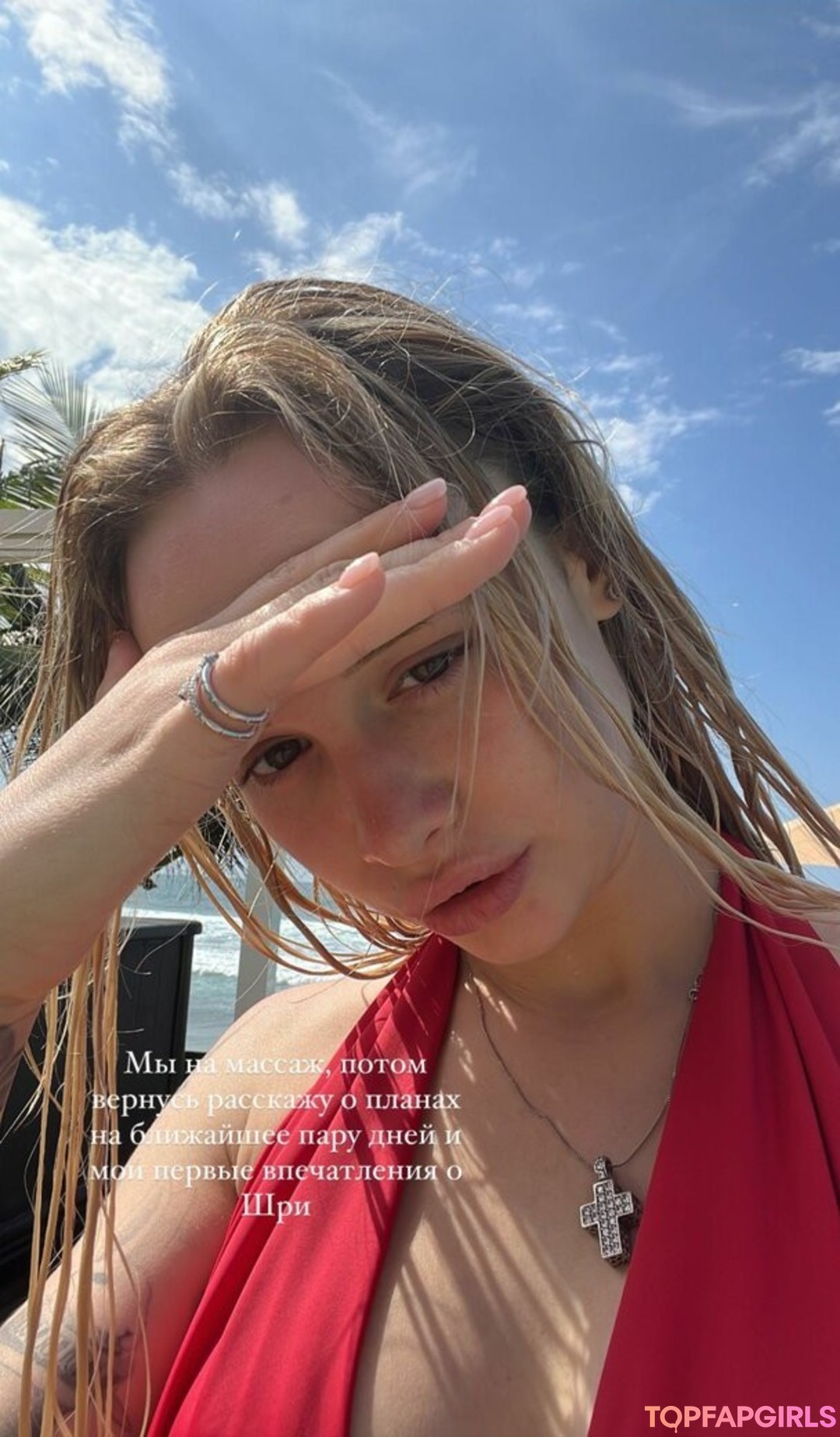 Foto desnuda filtrada de OnlyFans de Diana Shurigina #138 Foto desnuda filtrada de OnlyFans de Diana Shurigina #138
