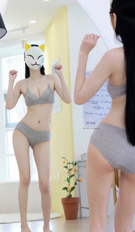 Foto desnuda filtrada de OnlyFans de Kimyumi