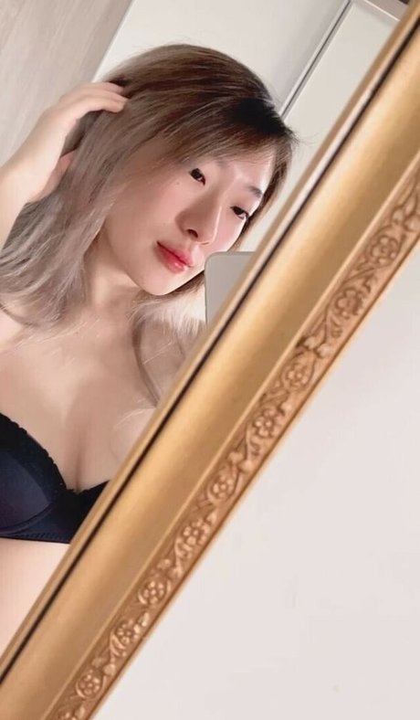 Foto desnuda filtrada de OnlyFans de Yukimochi