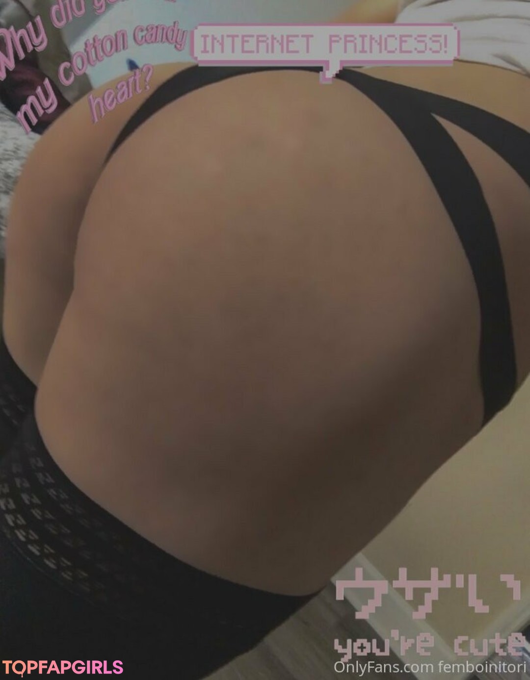 Foto desnuda filtrada de OnlyFans de Femboynitori #22 Foto desnuda filtrada de OnlyFans de Femboynitori #22