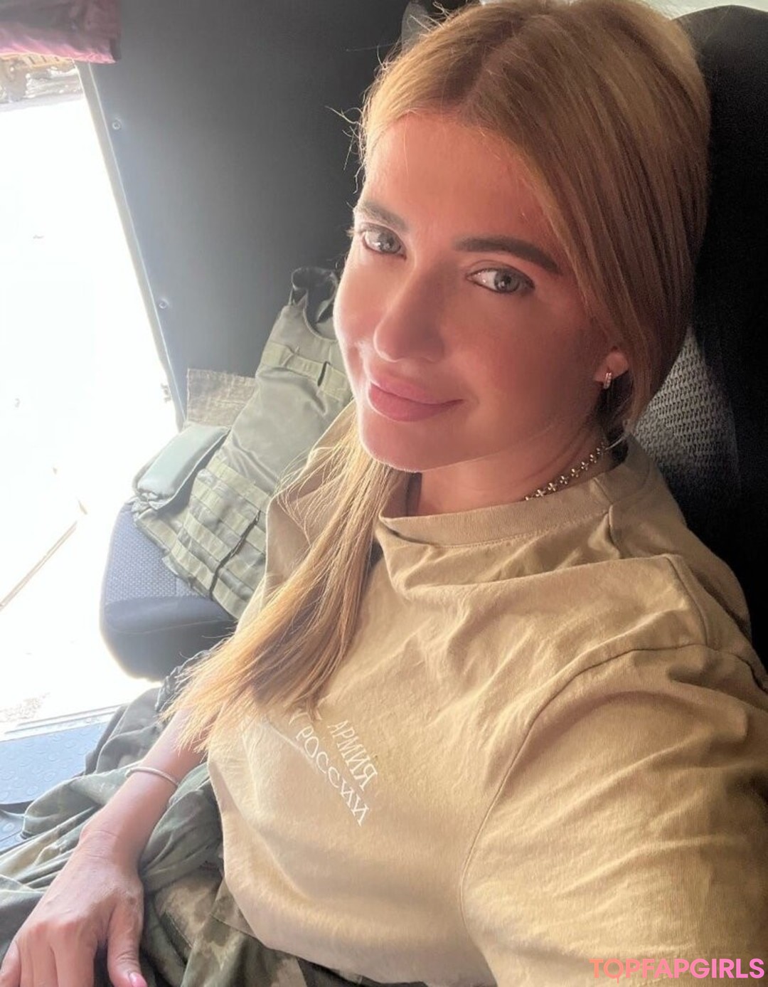 Foto desnuda filtrada de OnlyFans de Anna Ilyasova #20 Foto desnuda filtrada de OnlyFans de Anna Ilyasova #20