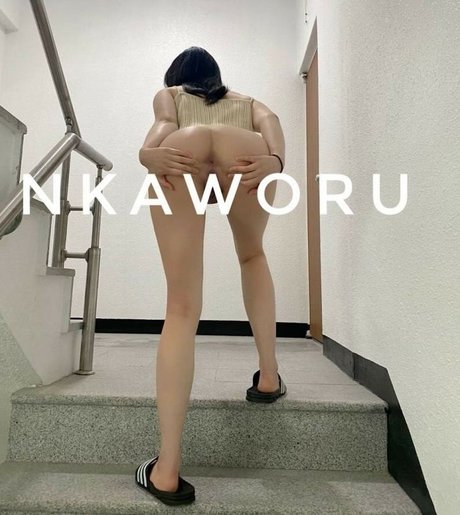 Nkaworu