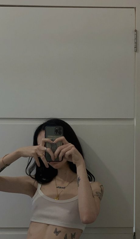 Foto desnuda filtrada de OnlyFans de Su Aikyo