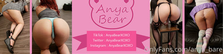 Anyabare