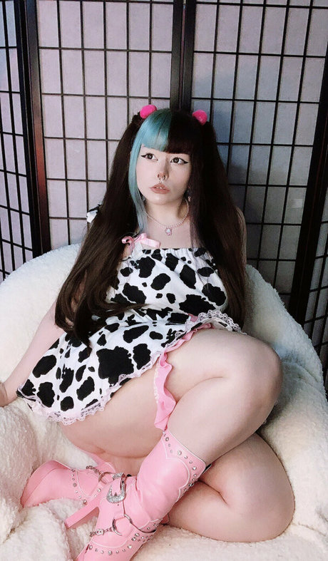 Foto desnuda filtrada de OnlyFans de Babig0r3