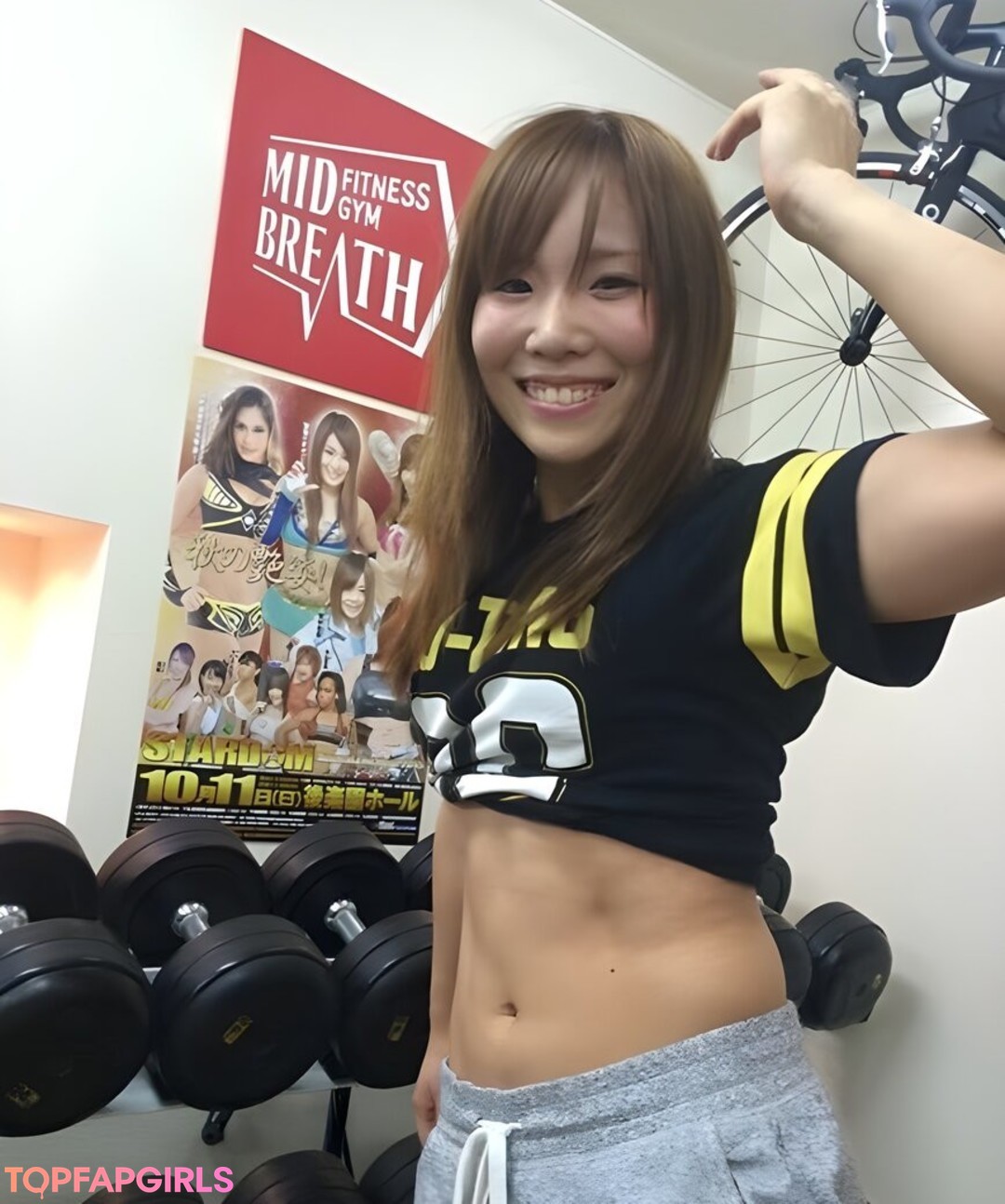 Foto desnuda filtrada de OnlyFans de Womenjoshi #1219