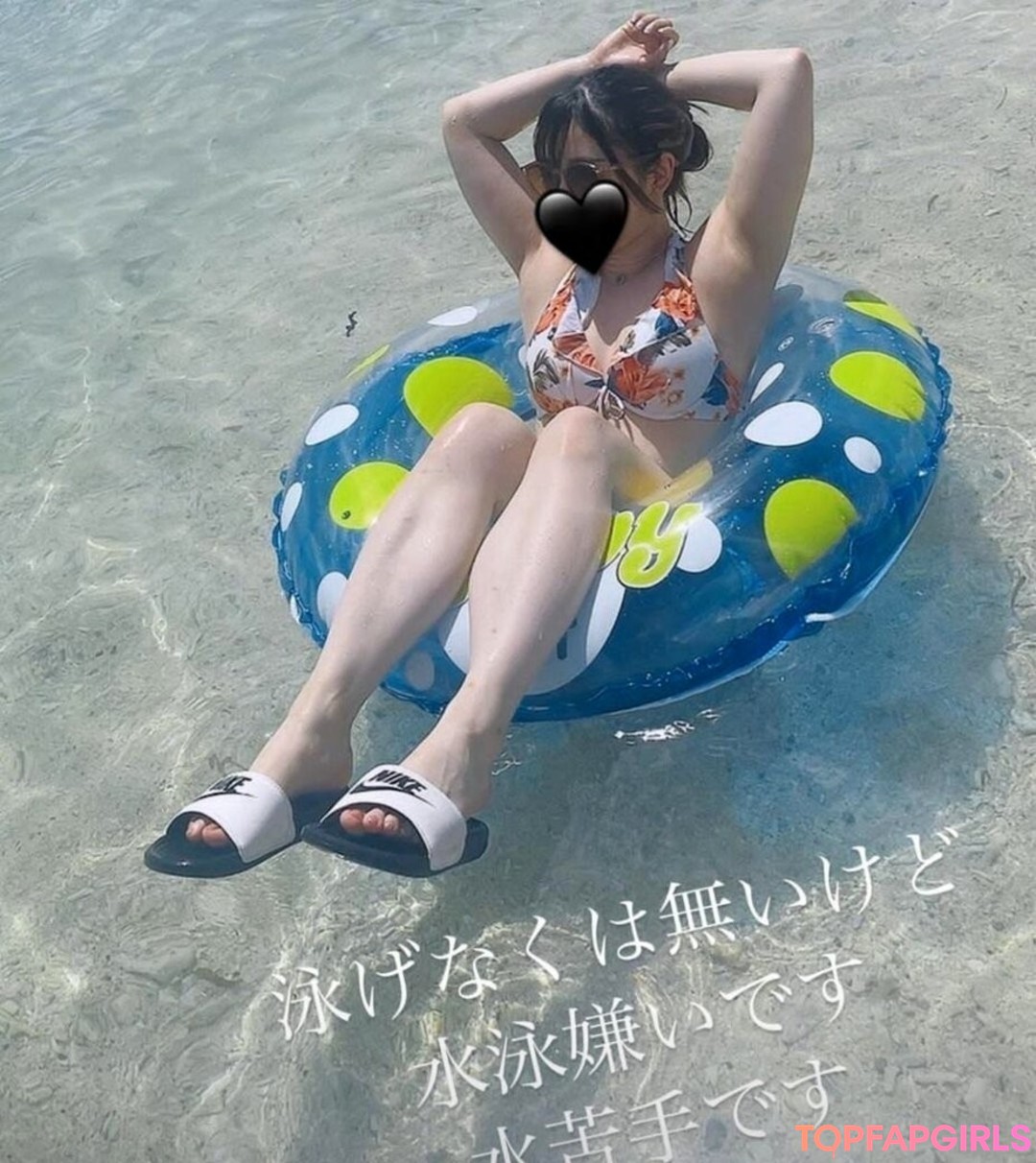 Foto desnuda filtrada de OnlyFans de Womenjoshi #1433