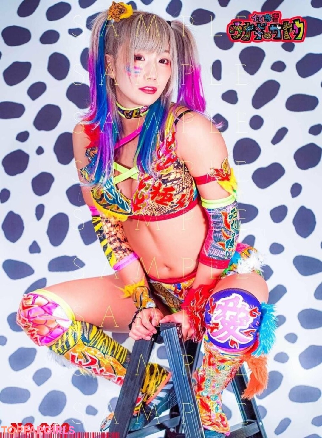 Foto desnuda filtrada de OnlyFans de Womenjoshi #2422 Foto desnuda filtrada de OnlyFans de Womenjoshi #2422