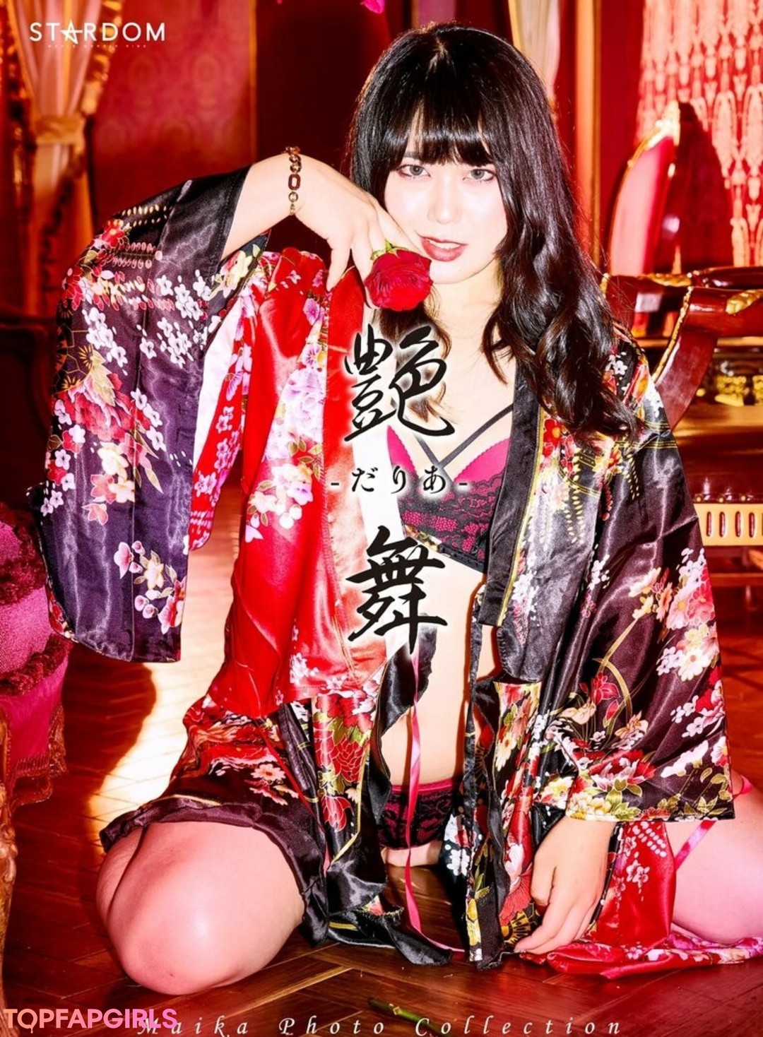 Foto desnuda filtrada de OnlyFans de Womenjoshi #2830 Foto desnuda filtrada de OnlyFans de Womenjoshi #2830