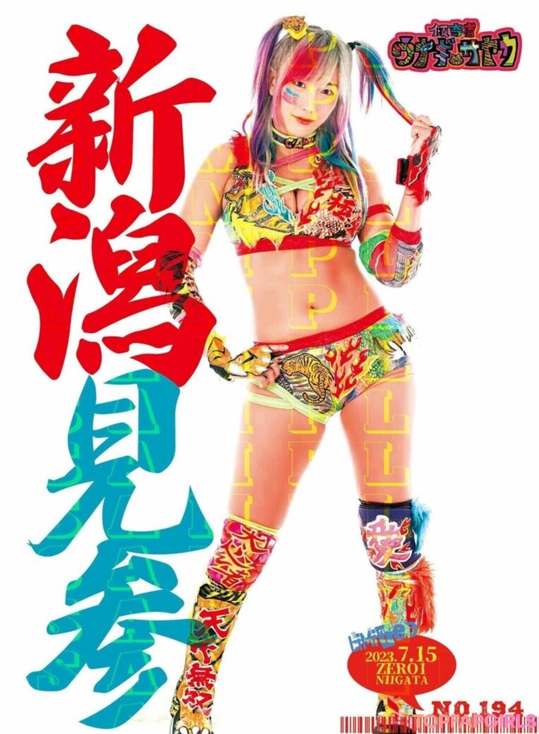 Foto desnuda filtrada de OnlyFans de Womenjoshi #4706 Foto desnuda filtrada de OnlyFans de Womenjoshi #4706