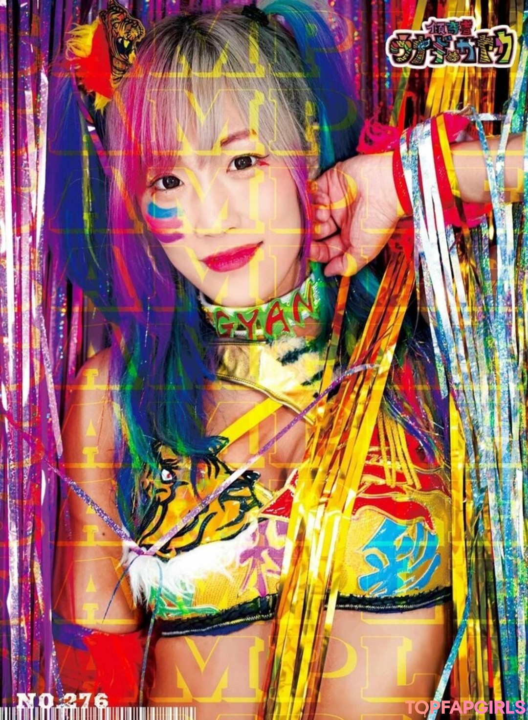 Foto desnuda filtrada de OnlyFans de Womenjoshi #5345 Foto desnuda filtrada de OnlyFans de Womenjoshi #5345