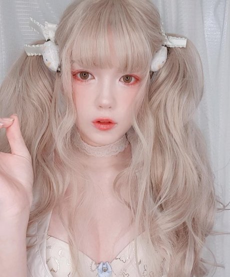 Tsuruko The Alien