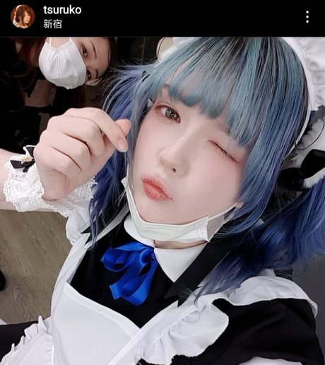 Tsuruko The Alien