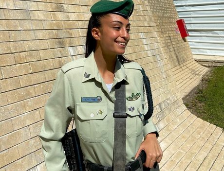 Shahar Halaf