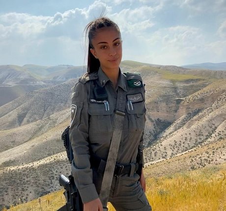 Shahar Halaf