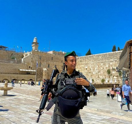 Shahar Halaf