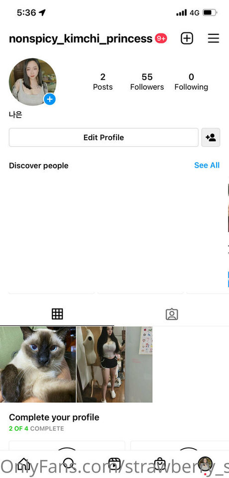 Strawberry_soju_princess