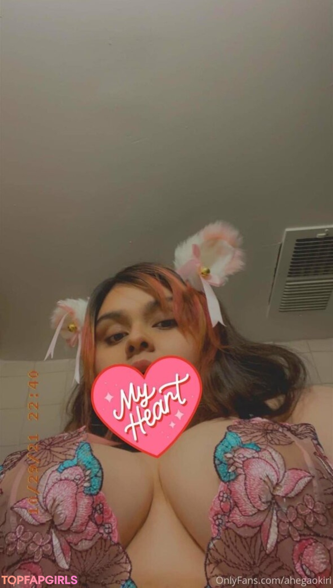 Foto desnuda filtrada de OnlyFans de Ahegaokiri #37 Foto desnuda filtrada de OnlyFans de Ahegaokiri #37
