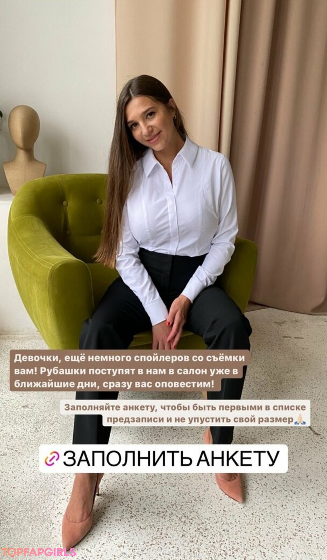 Foto desnuda filtrada de OnlyFans de Galina Marian #210 Foto desnuda filtrada de OnlyFans de Galina Marian #210