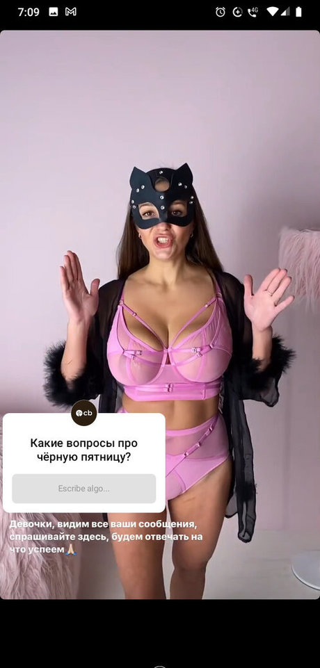 Galina Marian