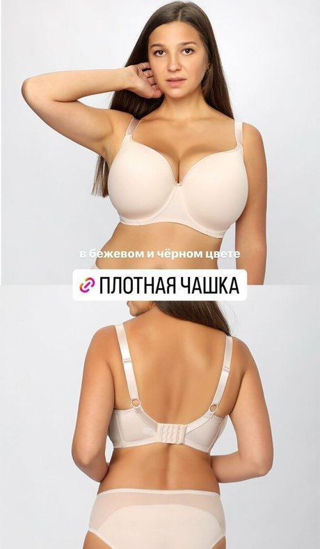 Galina Marian