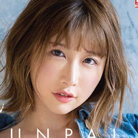 Unpai3