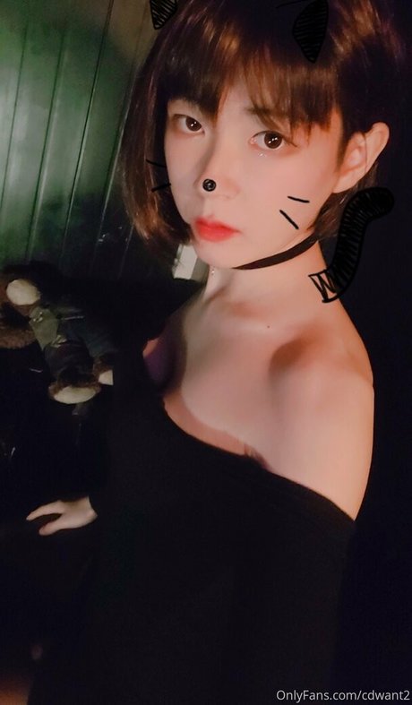 Foto desnuda filtrada de OnlyFans de Cdwant2