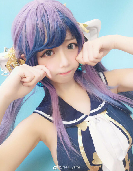 Realyami