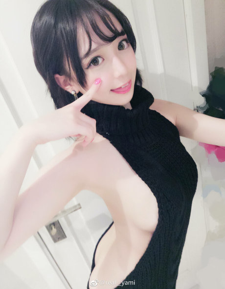 Realyami