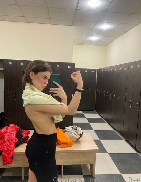 Vrushka_free