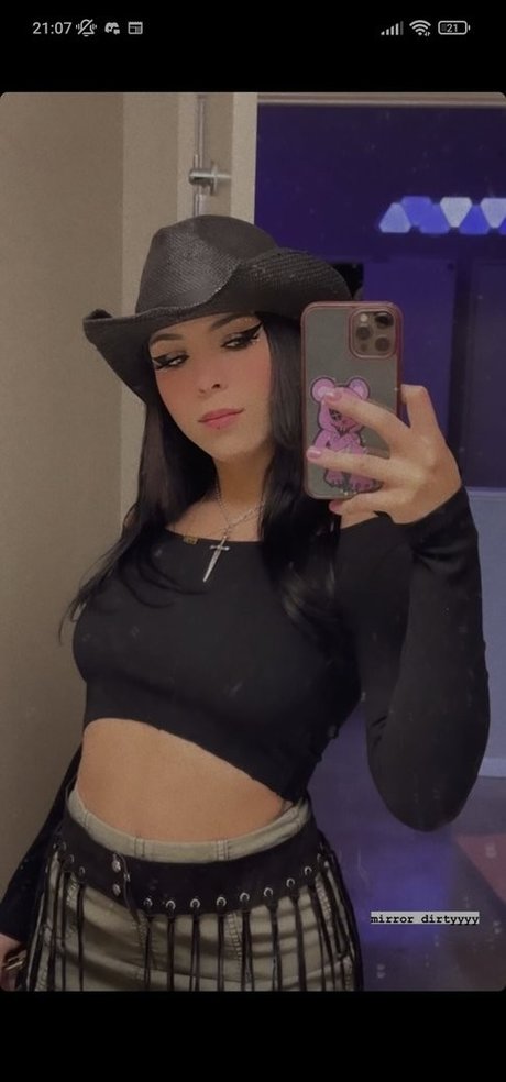 Suikomu