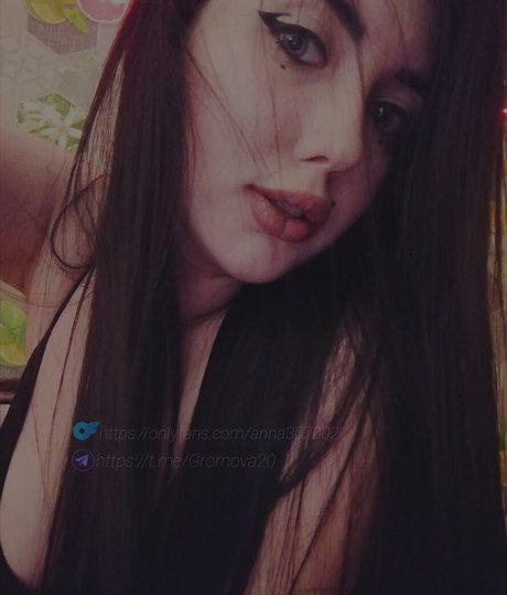 Anna Smykovskaya