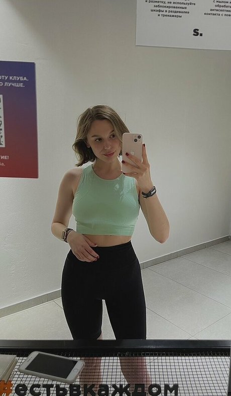 Foto desnuda filtrada de OnlyFans de Miraclekity